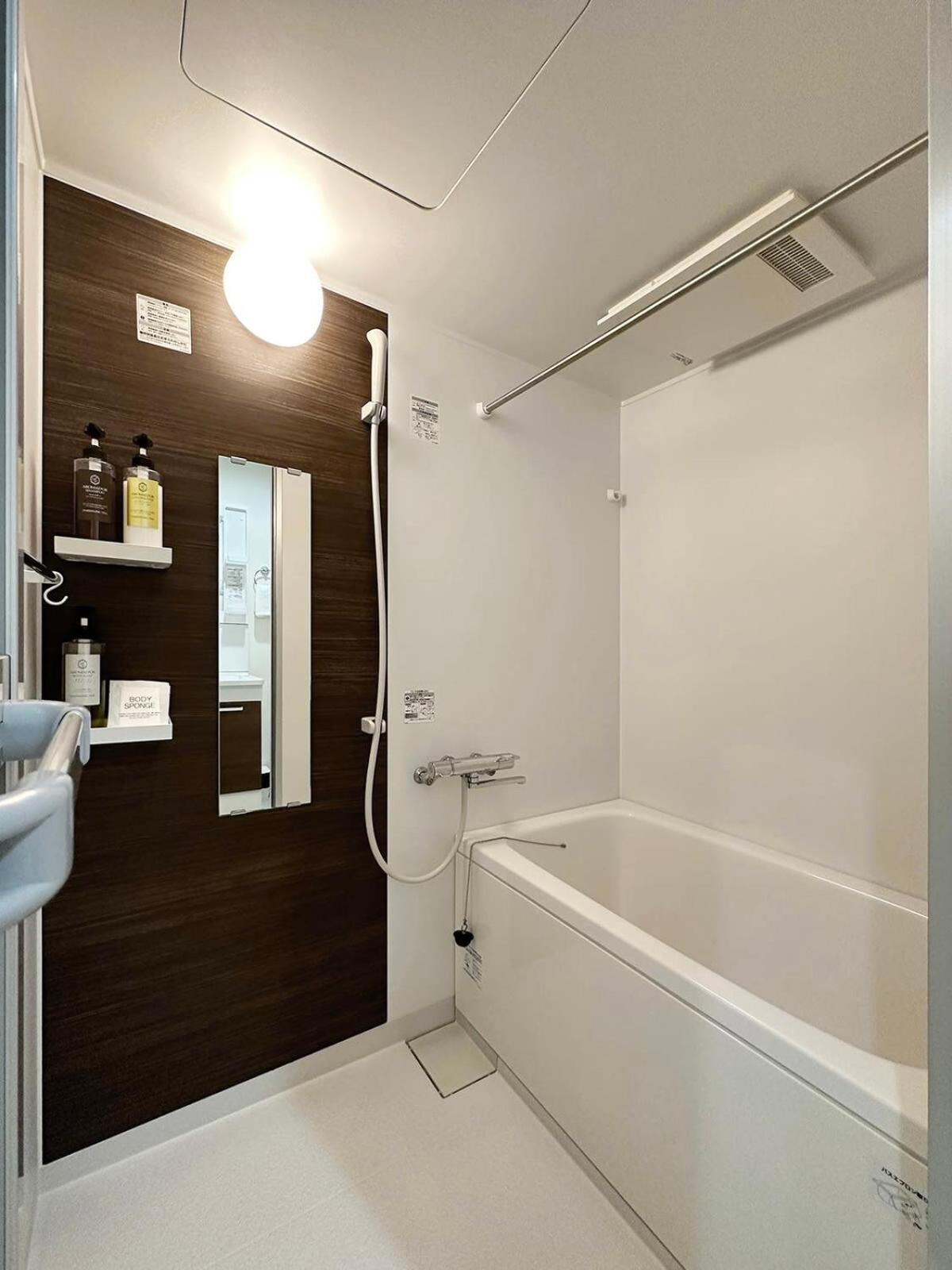 Bhotel Yutori - 1Br Apartment In Onomichi City Near The Station 외부 사진